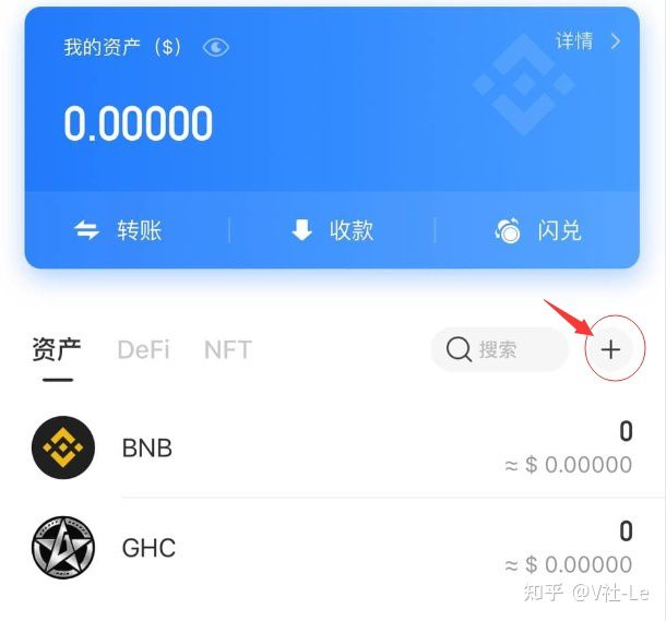tp.钱包_tp钱包是什么