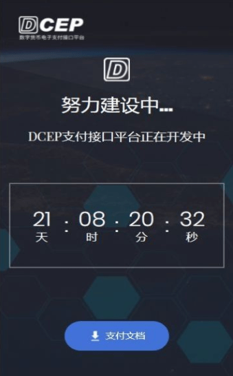 华为钱包下载失败_华为钱包下载失败怎么办