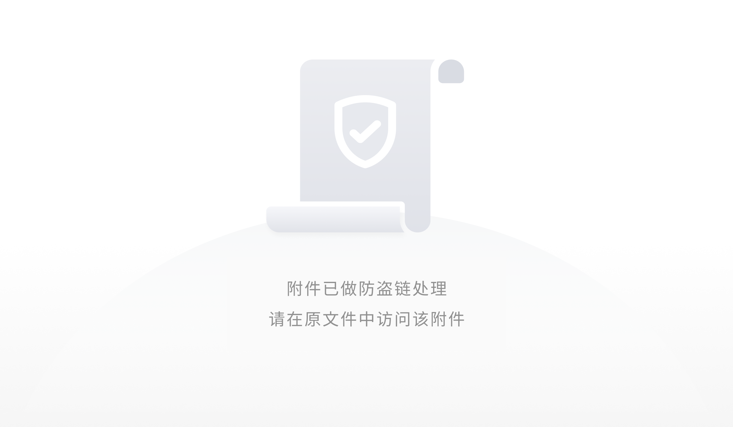 im钱包eos提不到交易所_im钱包里的eos怎么转出去