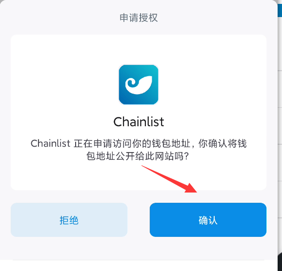 imtoken钱包官方网站_imtoken钱包官方网站上线