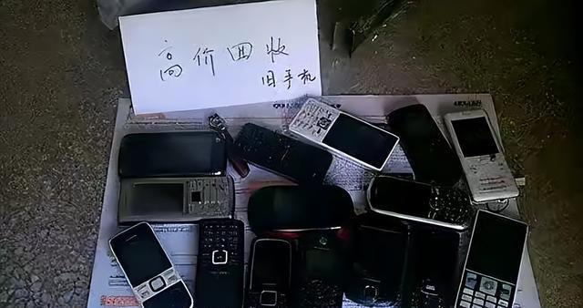 旧手机换新手机怎么换_苹果手机旧机换新机怎么换