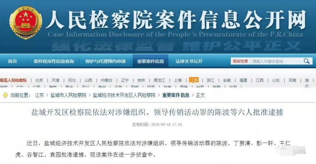 plustoken钱包下载地址_plustoken钱包最新下载地址
