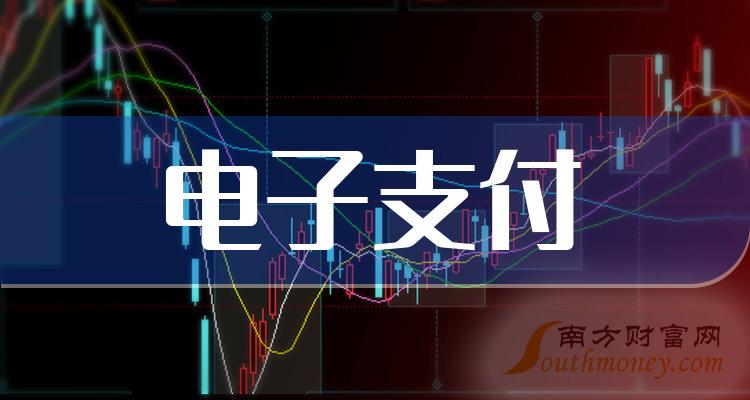 电子货币交易合法吗_电子货币交易合法吗知乎