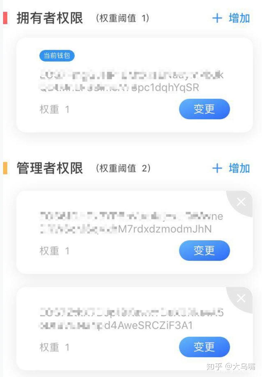 tokenpocket报毒_tokenpocket钱包下载不了