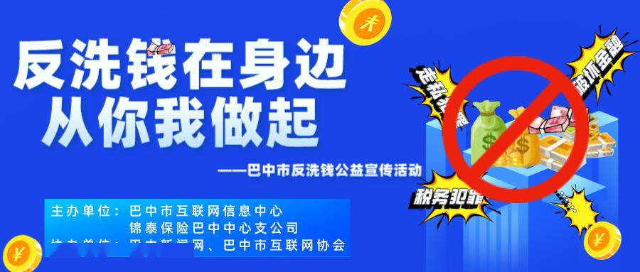 imtoken钱包无法转账_imtoken转入不支持的币