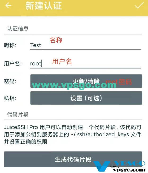 vps可以在手机上用吗_vps可以在手机上用吗安卓
