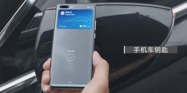 华为钱包安装包_华为钱包内测版安装