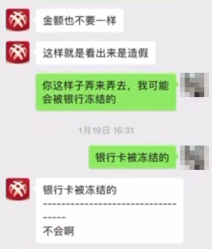 tp钱包转账没收到_tp钱包转账没收到怎么办
