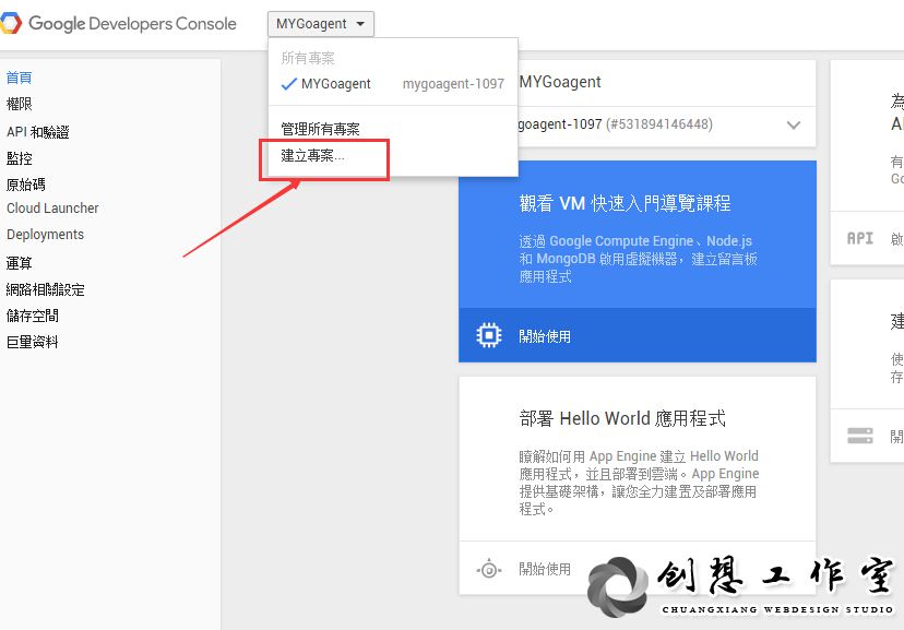 手机怎么免费挂梯子教程_手机怎么免费挂梯子教程苹果