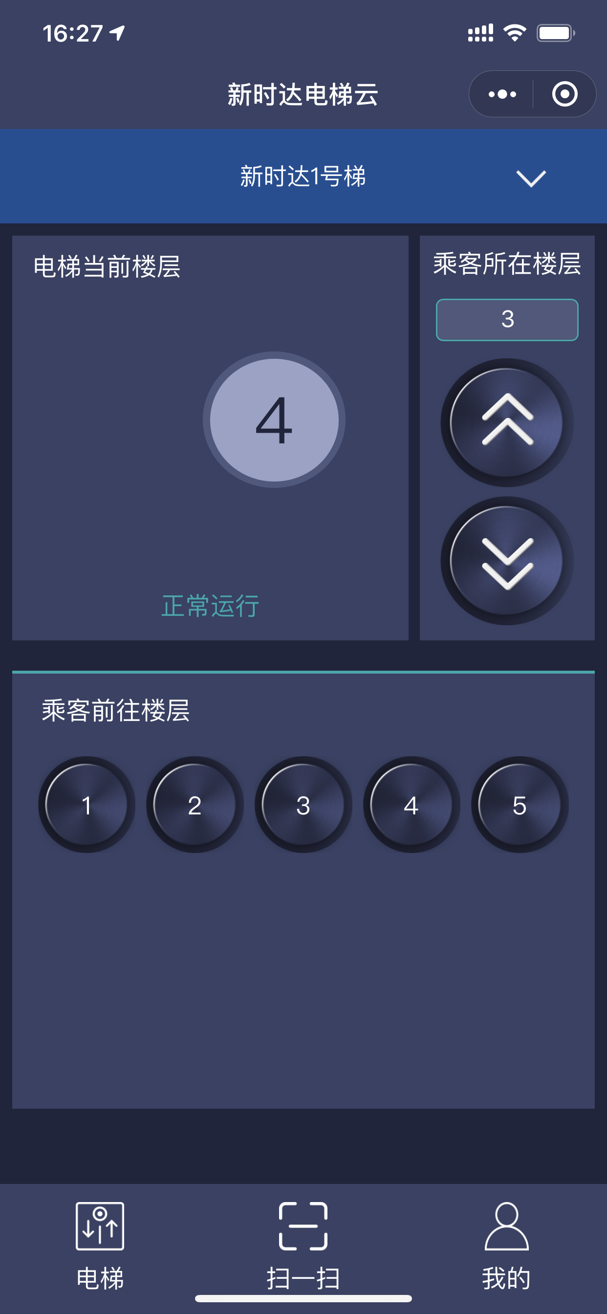 免费梯子手机软件推荐_免费梯子手机软件推荐知乎
