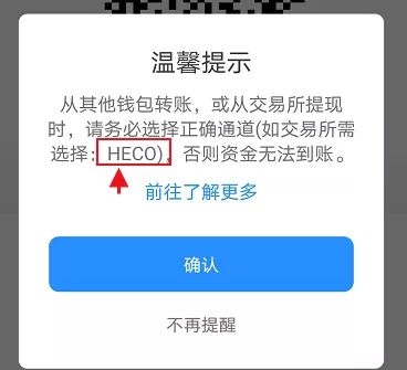tp钱包安卓版_TP钱包安卓版官方