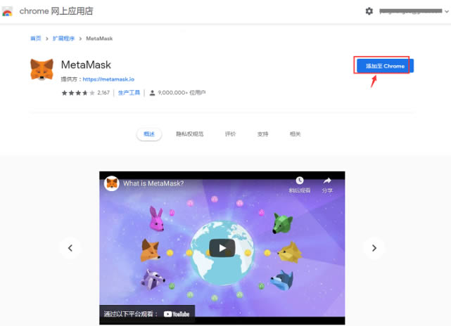小狐狸钱包软件怎么样_小狐狸钱包软件怎么样可靠吗