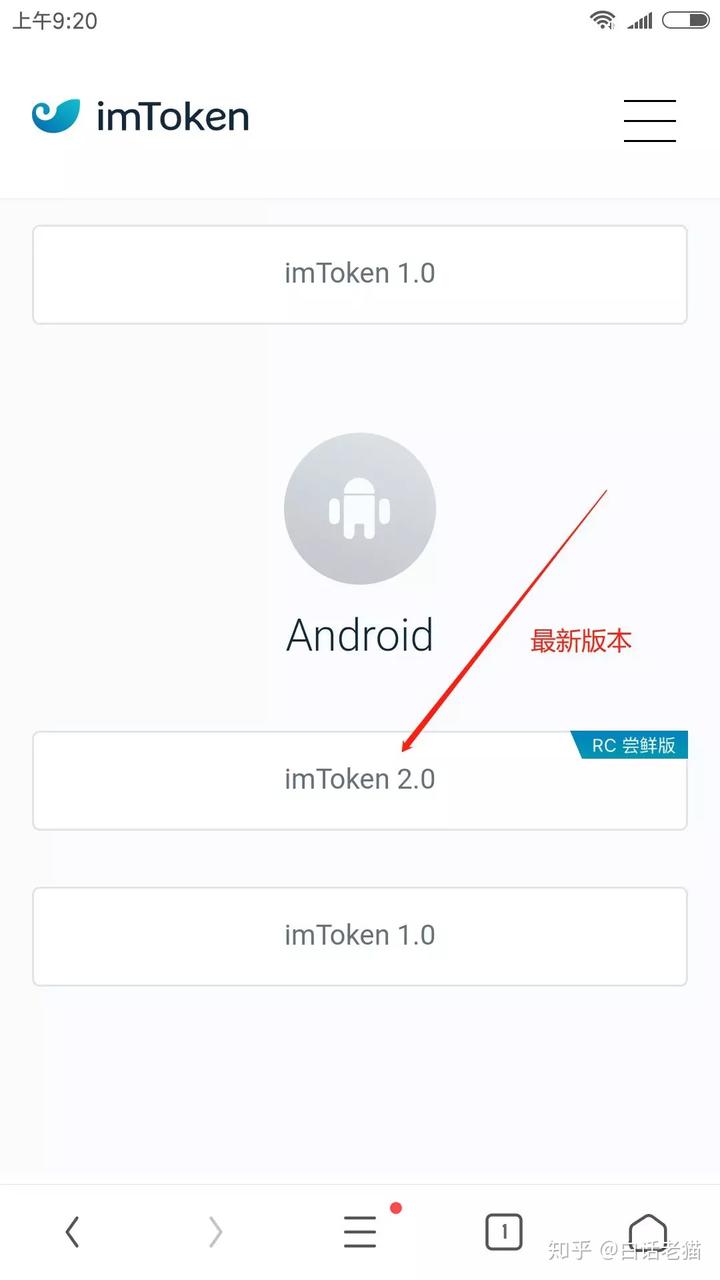 imtoken钱包退出后如何登录_imtoken退出之后怎么重新登陆