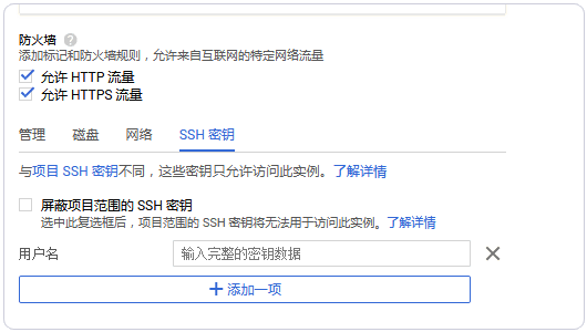 免费vps加速器外网_免费vps加速器外网每天两小时