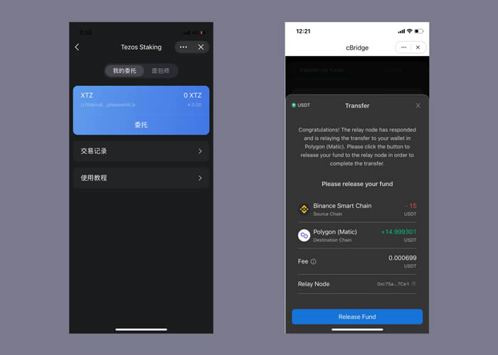 imtoken资产为0_imtoken钱包资产怎么找回