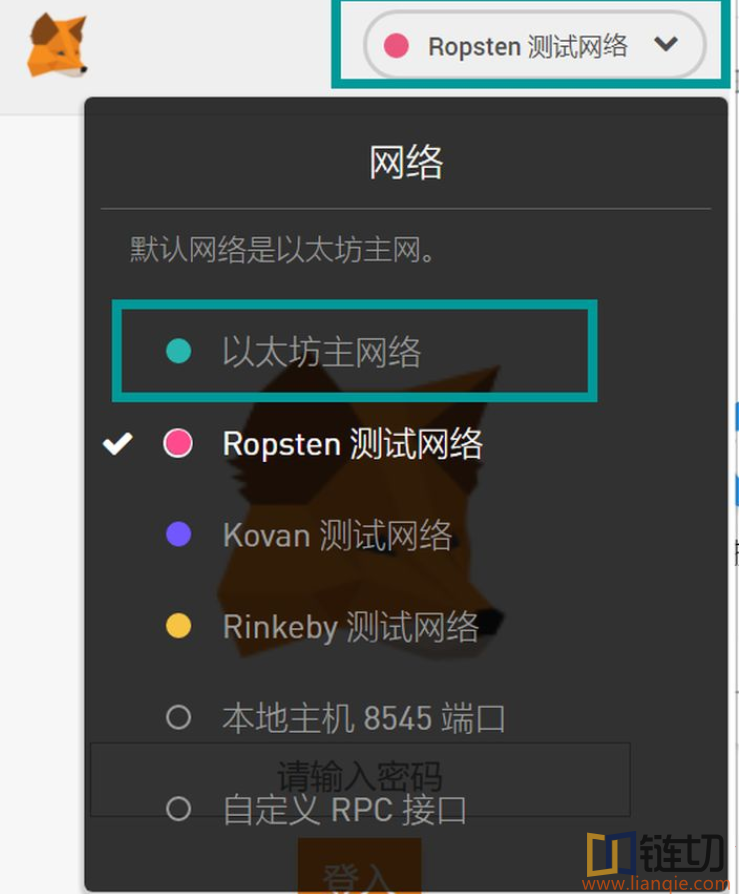小狐狸软件安装了为啥打不开_小狐狸软件安装了为啥打不开网页
