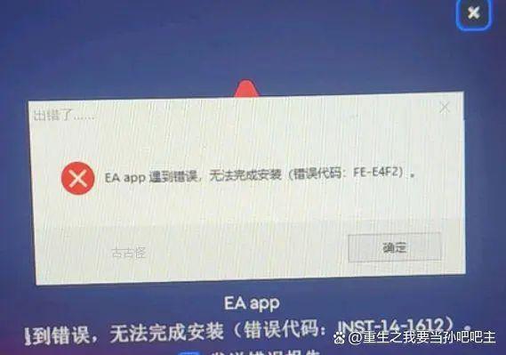 无法下载app怎么办_无法下载app怎么办华为