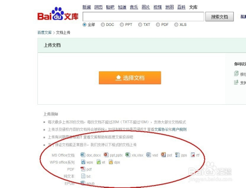 无法下载app怎么办_无法下载app怎么办华为