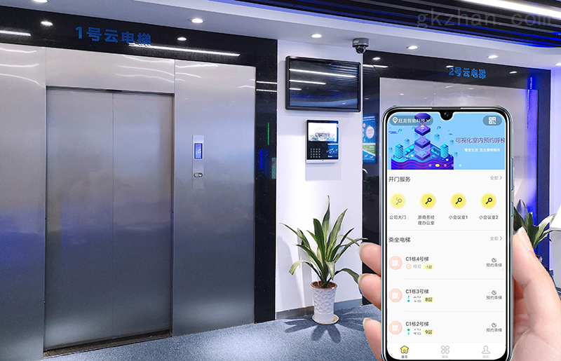 手机用什么软件挂梯子_手机用什么软件挂梯子最好