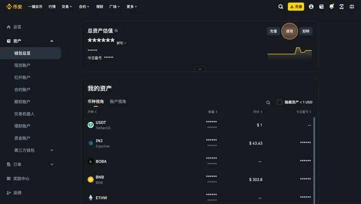 小狐狸钱包打不开质押币网址_小狐狸钱包打不开质押币网址怎么回事