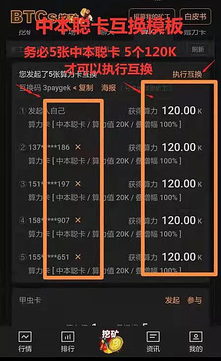 小狐狸打开提币白屏怎么办_小狐狸打开提币白屏怎么办啊
