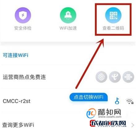 苹果手机怎么进行手机体检_苹果手机怎么体检怎么手机体检