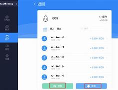 tokenpocket转账不了_tokenpocket钱包如何提现