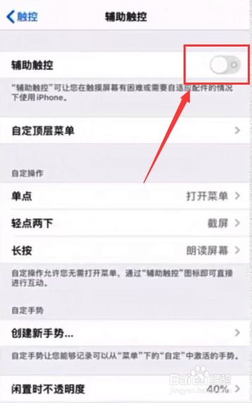 苹果下载不了软件怎么回事一直转圈_苹果手机下载不了软件怎么回事一直转圈圈