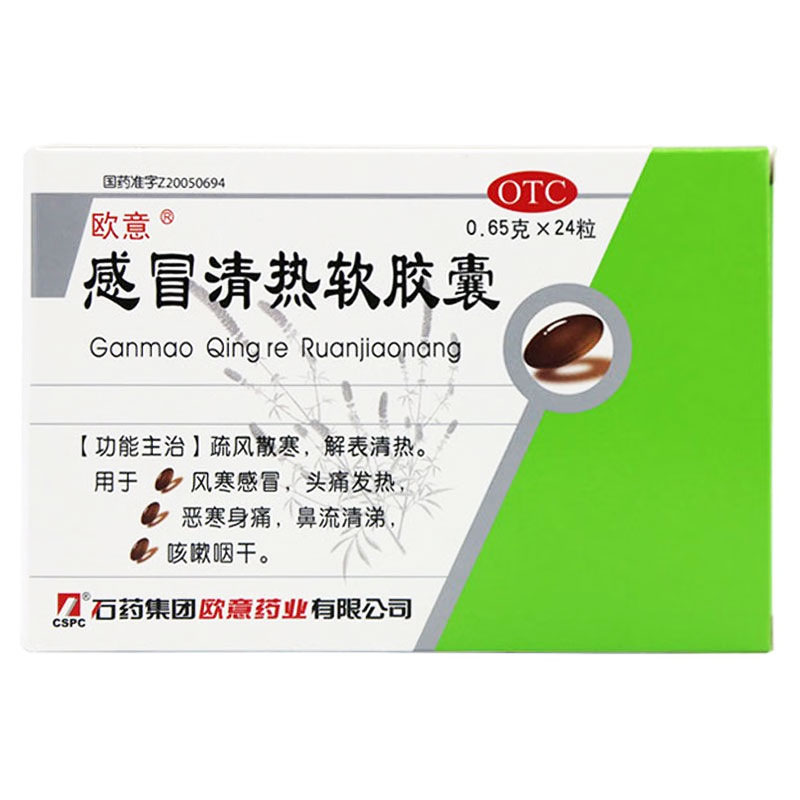 欧意_欧意交易所app官网