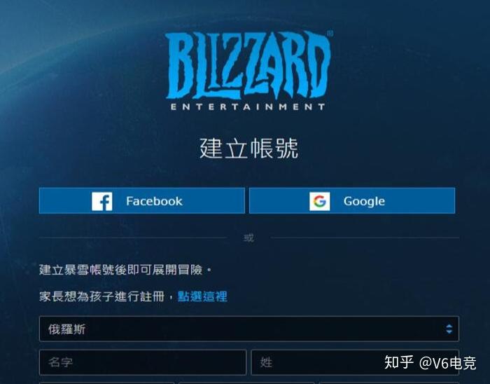外网加速器免费版知乎推荐_外网加速器免费版知乎推荐一下