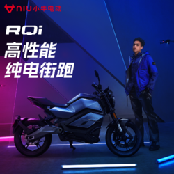 小牛加速器官网_小牛加速器官网正版