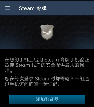 免费加速器试用7天加速器_免费加速器试用7天加速器是真的吗