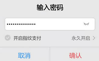 tp钱包里面怎么买币_tp钱包怎么买dojo