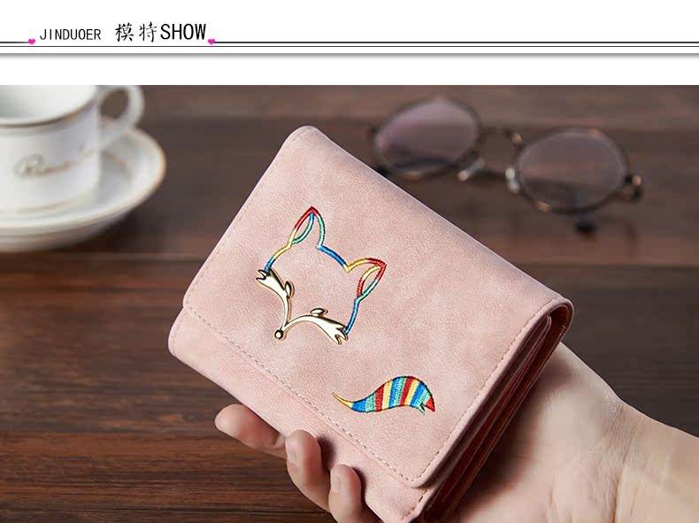 怎么用狐狸钱包_狐狸钱包怎么加其他账户