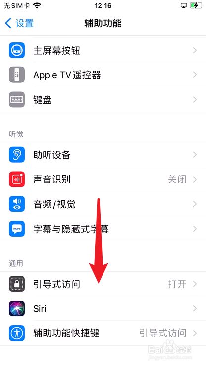 苹果手机怎么下载不了imoney_苹果手机怎么下载不了naver地图