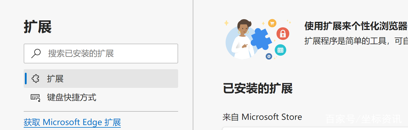 包含小狐狸钱包登录密码忘了,没有忘记密码选项怎么办的词条