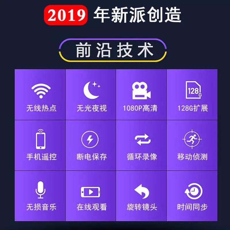 手机怎么远程连接监控_手机远程连接监控出现负105是什么意思