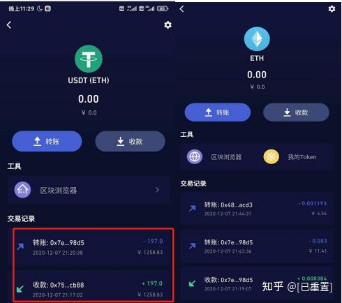 bitkeep这个钱包怎么样_bitkeep钱包里的币怎么提出来