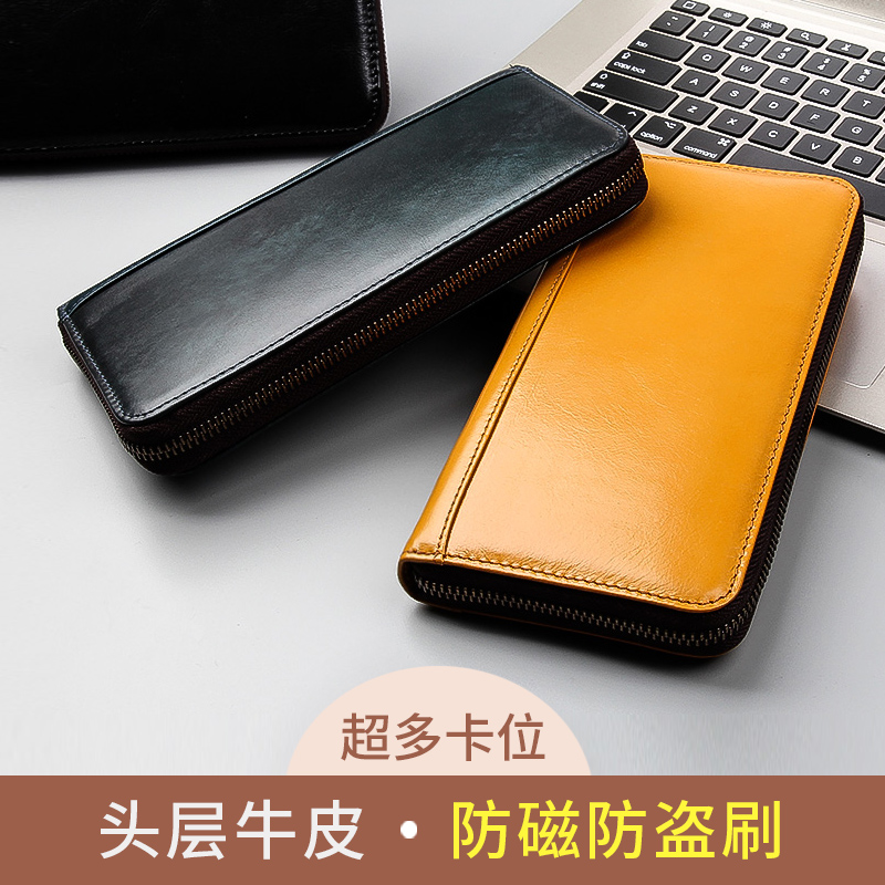 钱包用什么颜色聚财招财_钱包买什么颜色招财和聚财