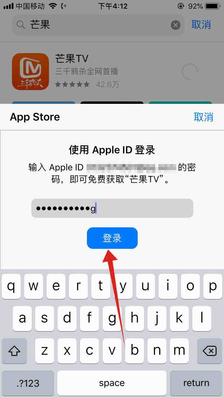 苹果13下载不了app怎么办_苹果手机13下载不了软件怎么回事
