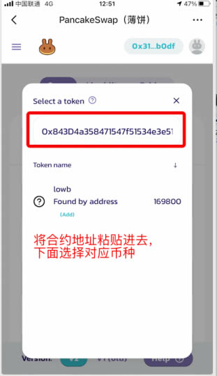 tp钱包新手教程_tp钱包 kishu