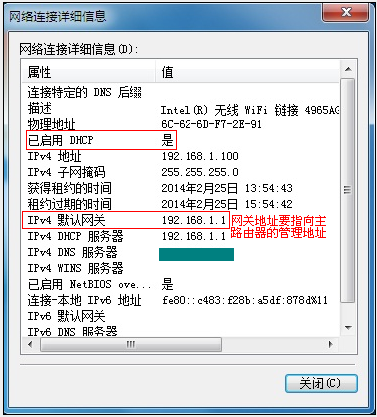 tp钱包怎么连接电脑_tp钱包怎么绑定银行卡