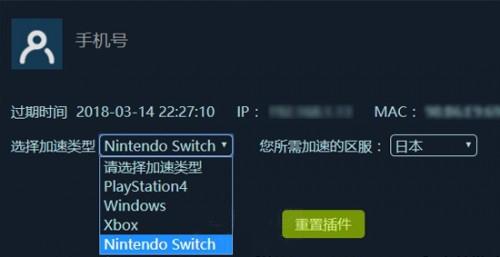能上twitter的加速器下载_能上推特的免费加速器手机版安卓版