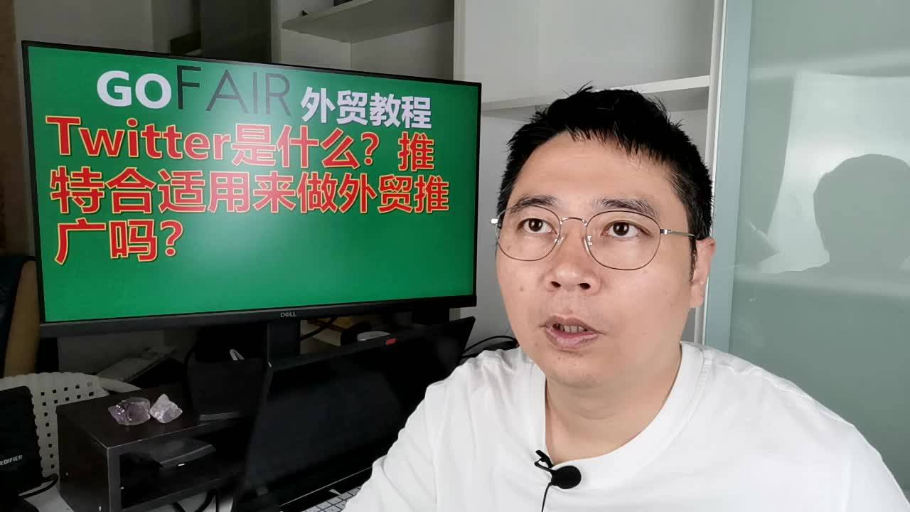 推特是什么_推特是什么软件国内可以使用吗