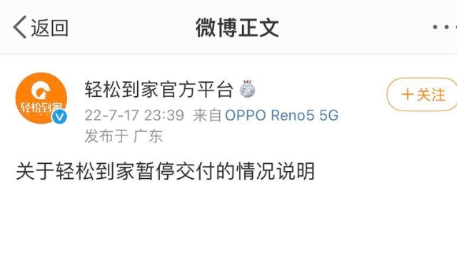imtoken会跑路嘛_imtoken跑路或者倒闭,自己的币还能提的出吗