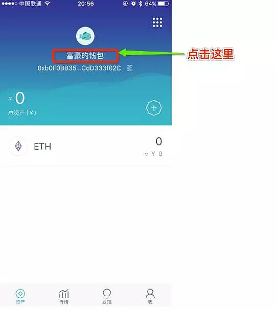 im钱包被盗怎么办?_imtoken钱包被盗怎么办