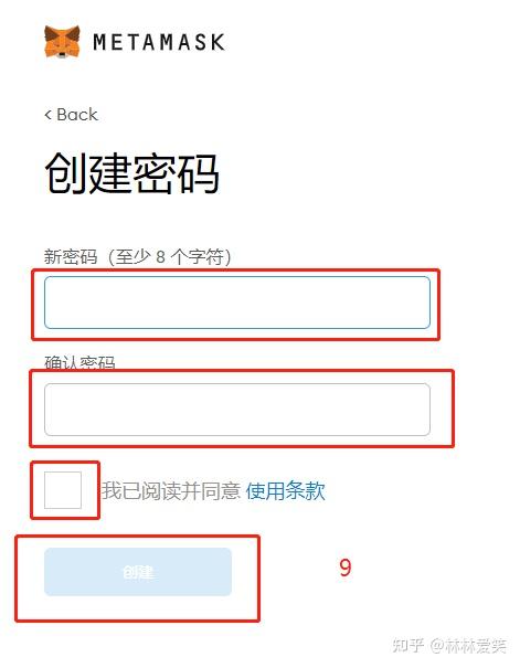 小狐狸钱包配置bsc_小狐狸钱包配置trc20链