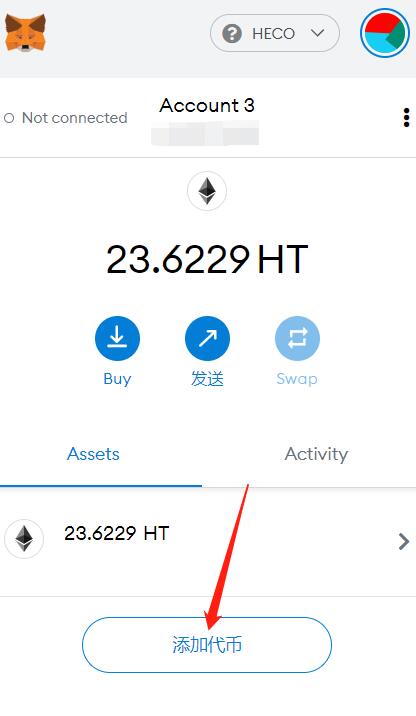 tokenpocket怎么买币_tokenpocket钱包的币怎么卖