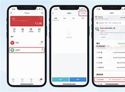 imtoken转账trx_imtoken转账成功但没收到币