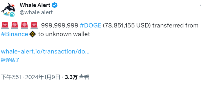 tp钱包添加doge_tp钱包添加自定义网络